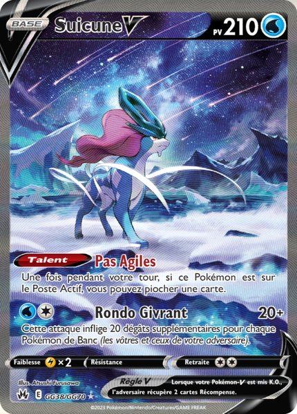 Suicune-V