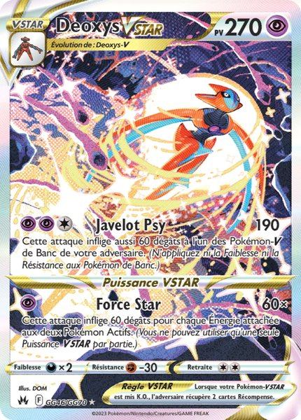 Deoxys-VSTAR