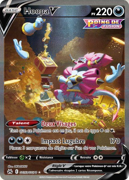 Hoopa-V