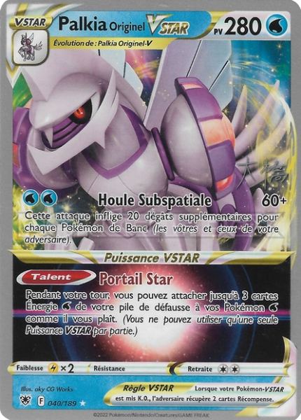 Palkia Originel-VSTAR