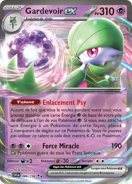 Gardevoir ex