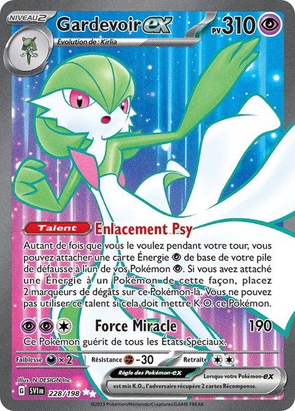 Gardevoir ex
