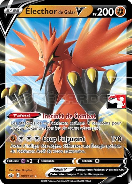 Électhor de Galar-V