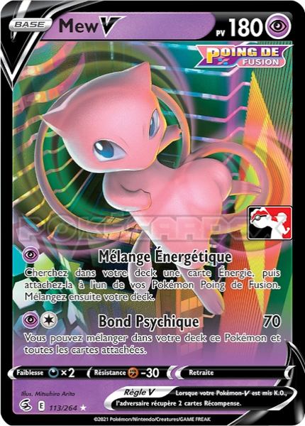 Mew-V