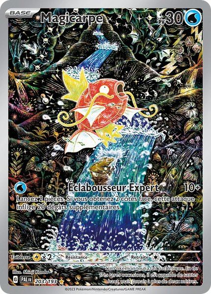 Magicarpe