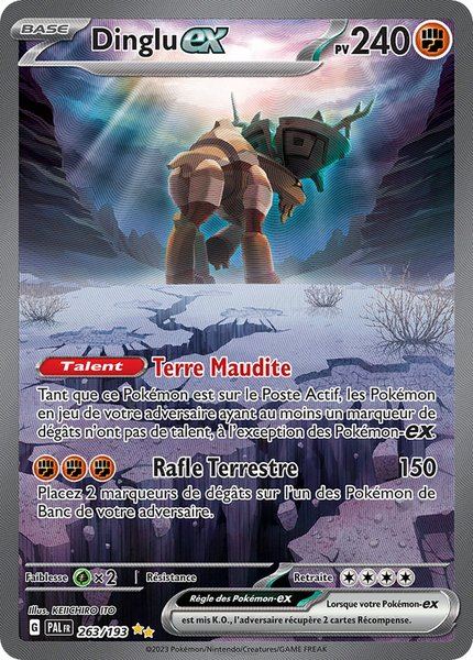 Dinglu ex