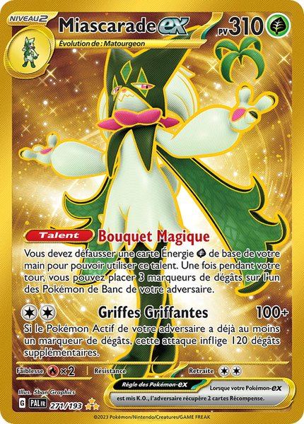 Miascarade ex