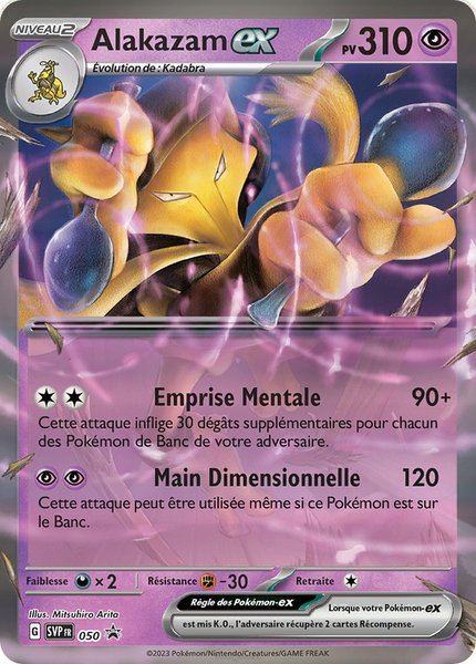Alakazam ex