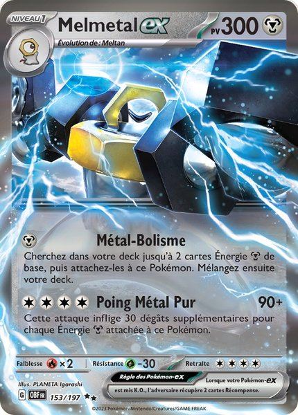 Melmetal ex