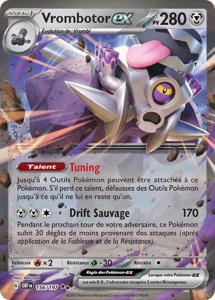 Vrombotor ex