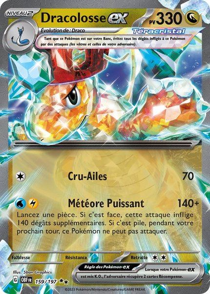 Dracolosse ex