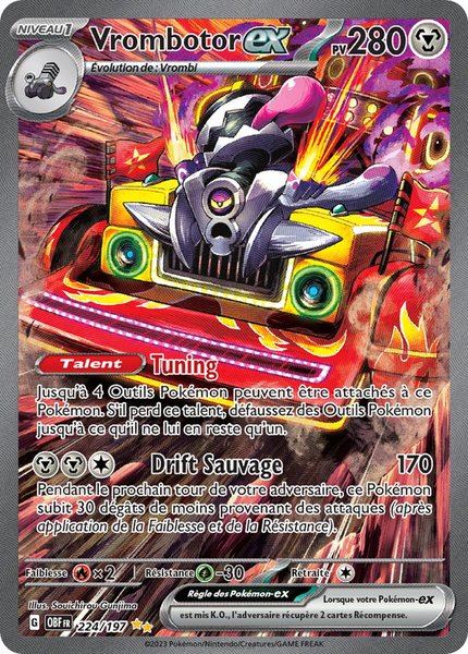 Vrombotor ex