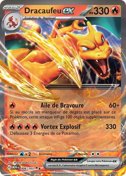 Dracaufeu ex