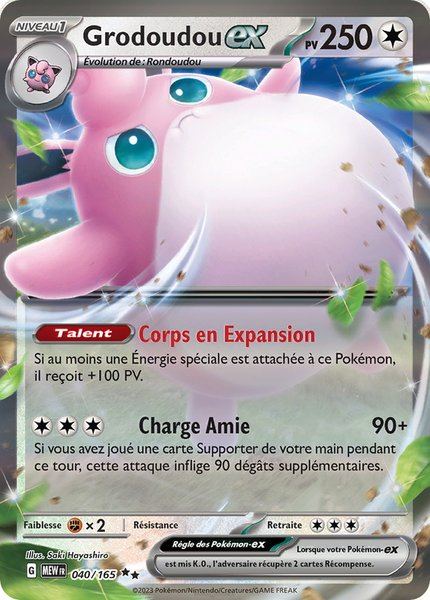 Grodoudou ex