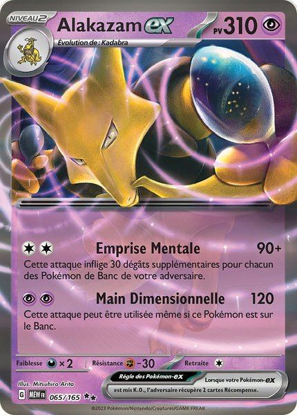Alakazam ex
