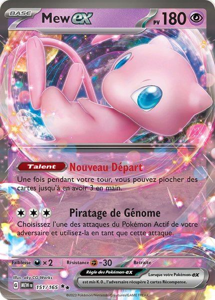 Mew ex