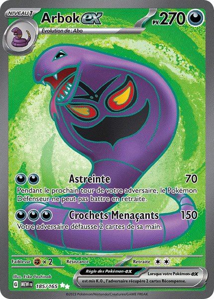 Arbok ex