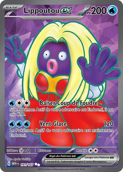Lippoutou ex