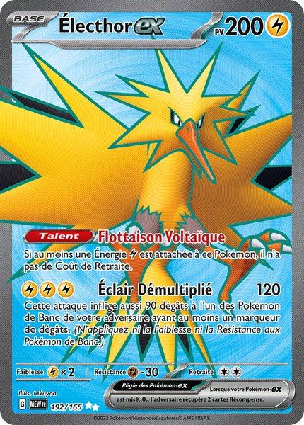 Électhor ex