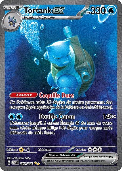 Tortank ex