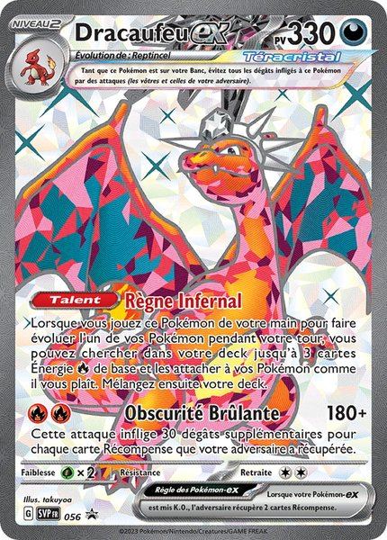 Dracaufeu ex