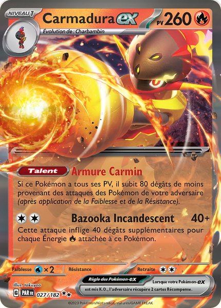 Carmadura ex