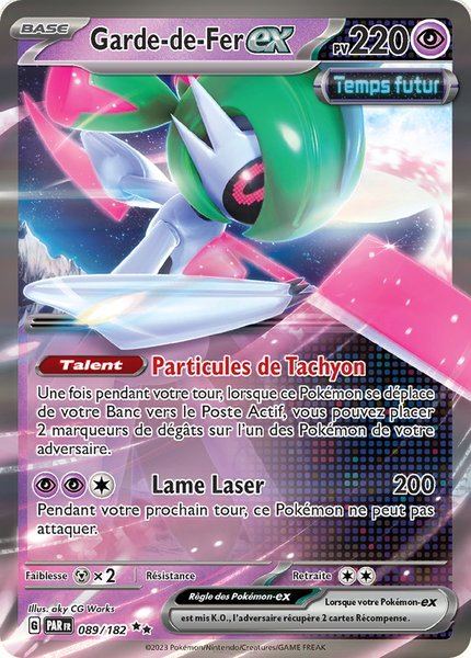 Garde-de-Fer ex