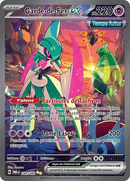 Garde-de-Fer ex