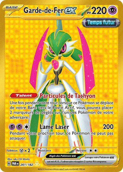 Garde-de-Fer ex