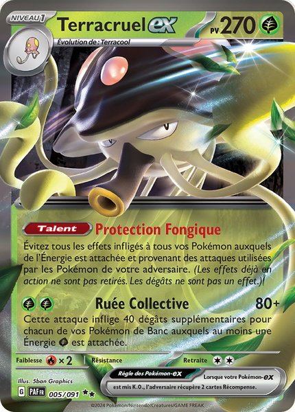 Terracruel ex