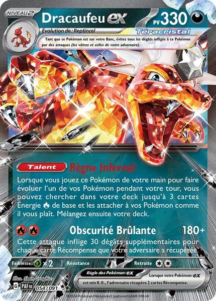 Dracaufeu ex