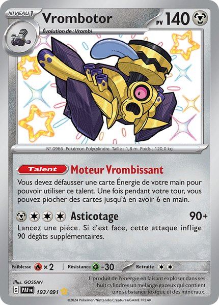 Vrombotor