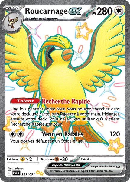 Roucarnage ex