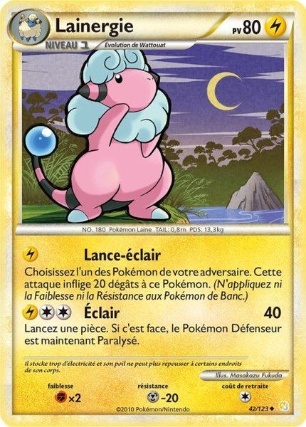 Lainergie
