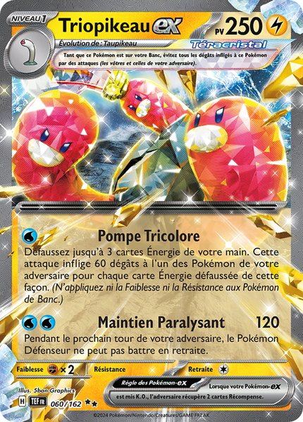 Triopikeau ex