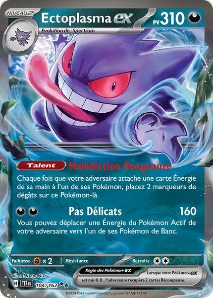 Ectoplasma ex