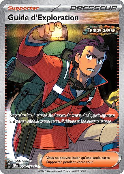 Guide d'Exploration