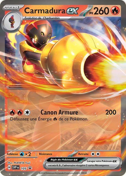 Carmadura ex