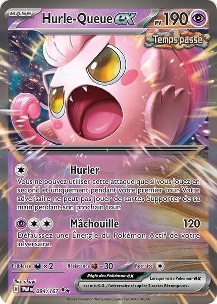 Hurle-Queue ex