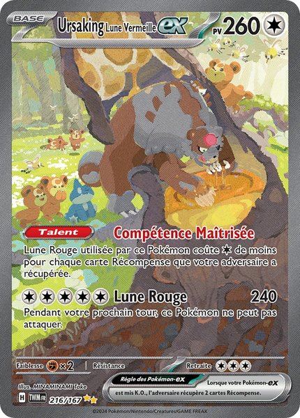 Ursaking Lune Vermeille ex