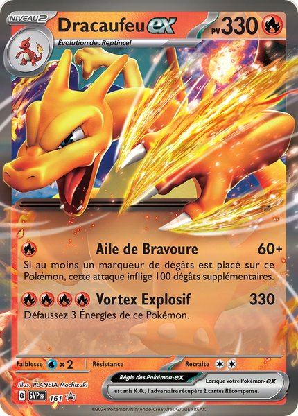 Dracaufeu ex