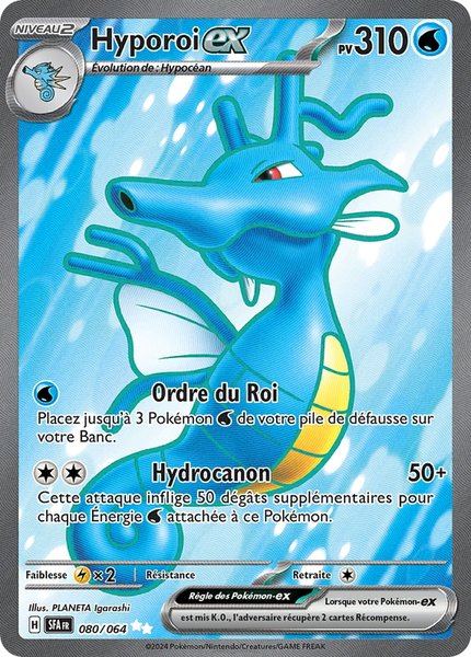 Hyporoi ex