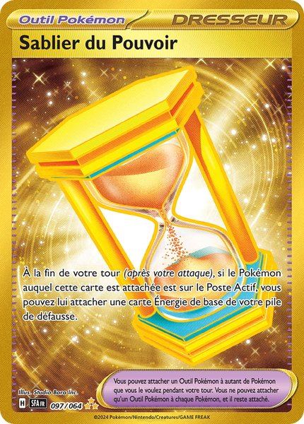 Sablier du Pouvoir