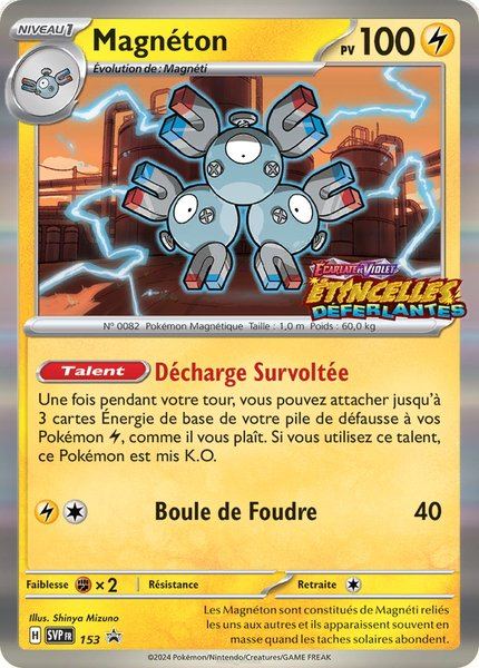 Magnéton