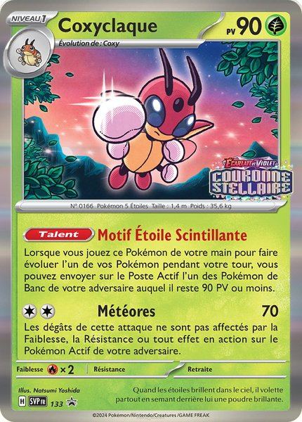 Coxyclaque