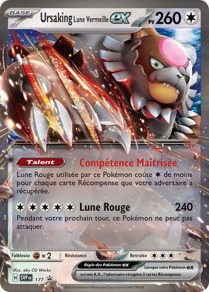 Ursaking Lune Vermeille ex