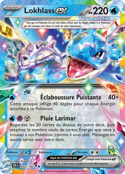 Lokhlass ex
