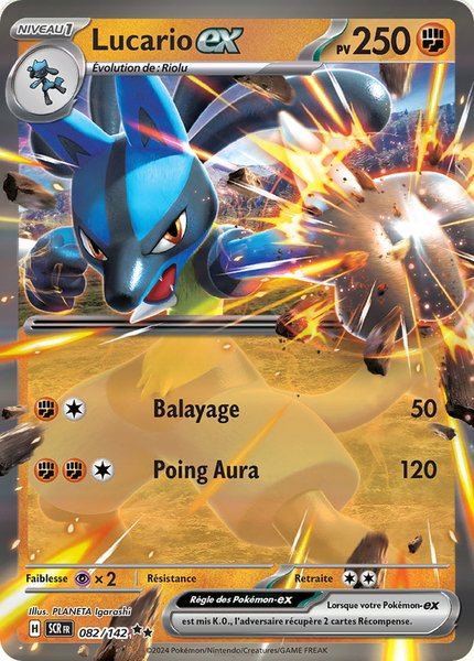 Lucario ex