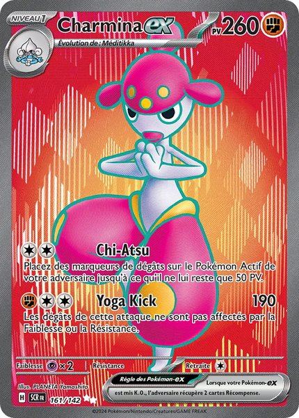 Charmina ex