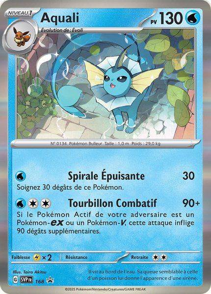 Aquali